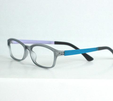 Picture of Kids Bright Eyes Eyeglasses Reagan 45