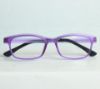 Picture of Kids Bright Eyes Eyeglasses Reagan 45