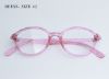 Picture of Kids Bright Eyes Eyeglasses Reese 42
