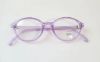 Picture of Kids Bright Eyes Eyeglasses Reese Petite 40