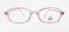 Picture of Kids Bright Eyes Eyeglasses Drew 41