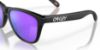 Picture of Oakley Sunglasses FROGSKINS