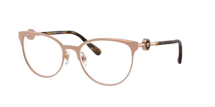 Picture of Versace Eyeglasses VE1271