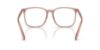 Picture of Coach Eyeglasses HC6254BD